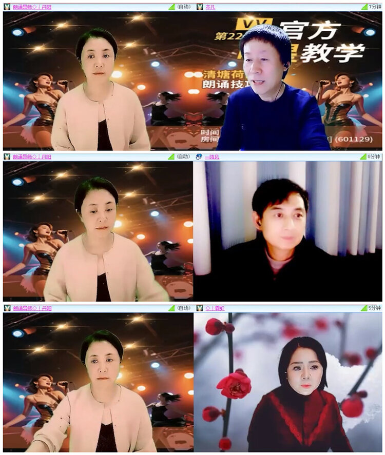 小路🎤V娱热点