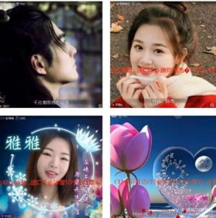 橘猫🎤V娱热点