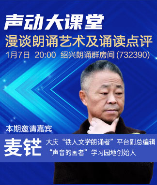 夜莺🎤Ｖ娱热点