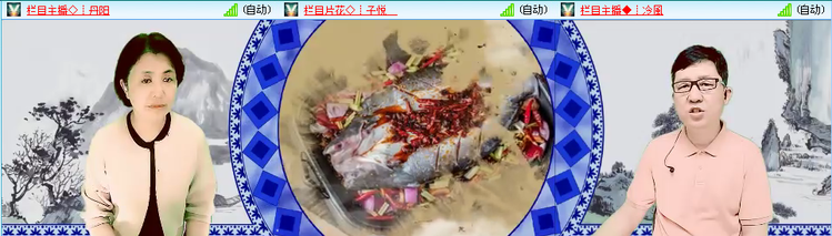 无言🎤V娱热点