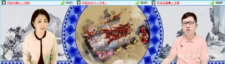 无言🎤V娱热点