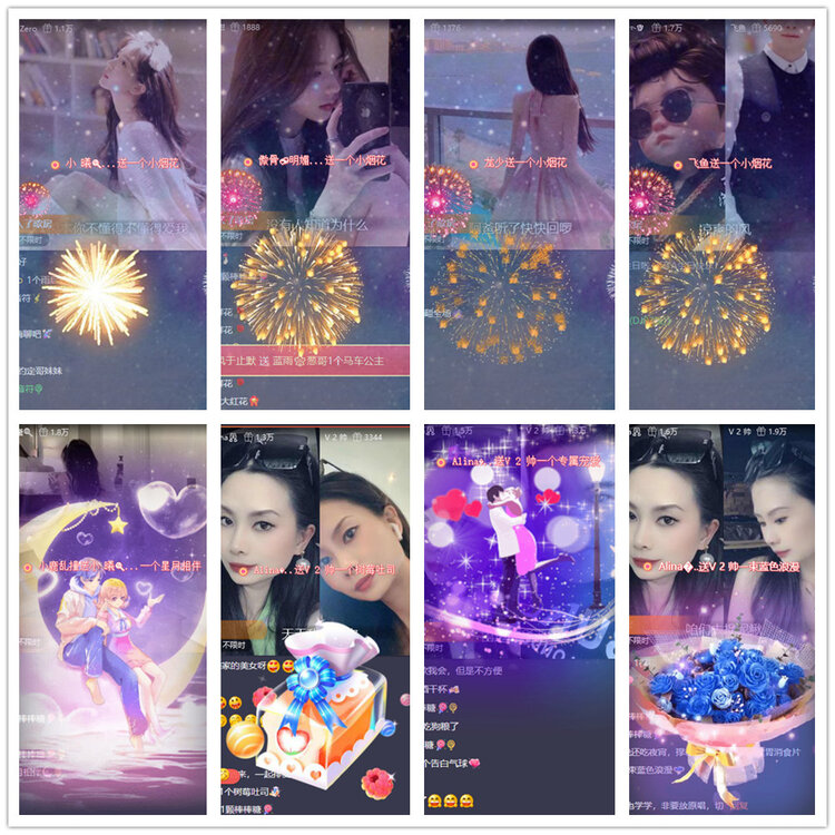 沛滢🎤V娱热点