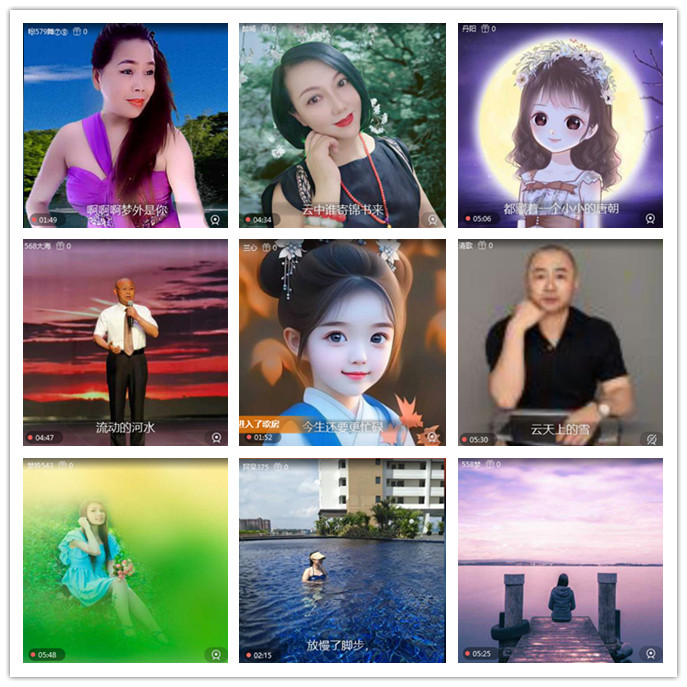 听云🎤V娱热点