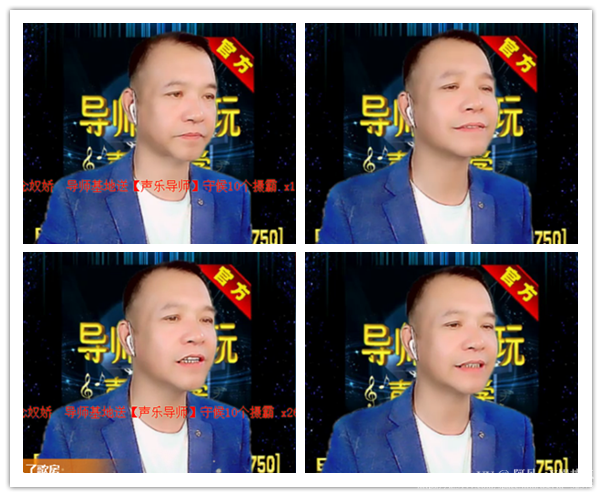 阿呆🎤V娱热点