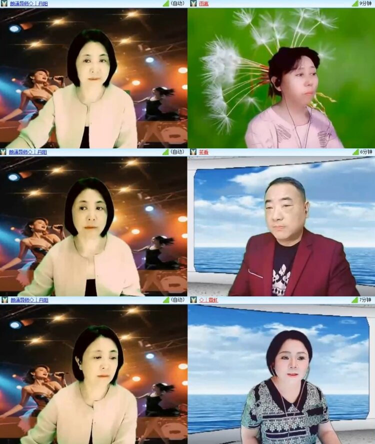 苏苏🎤V娱热点