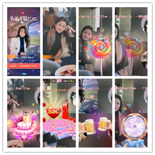 小朵🎤V娱热点