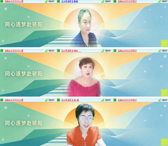 小朵🎤V娱热点
