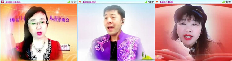 风景🎤V娱热点