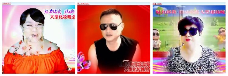 柠檬🎤V娱热点