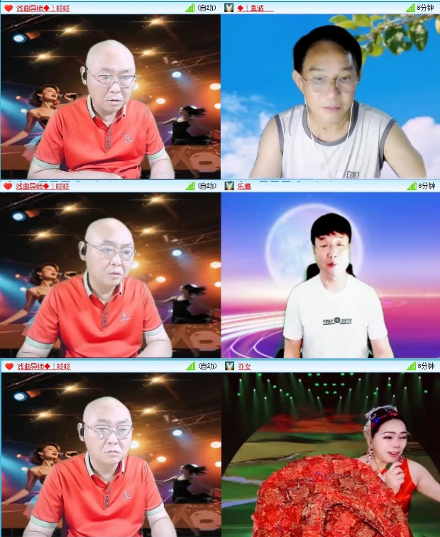航航🎤V娱热点