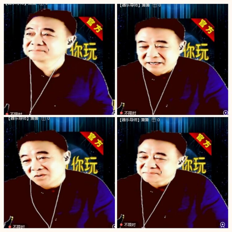 落雪🎤V娱热点