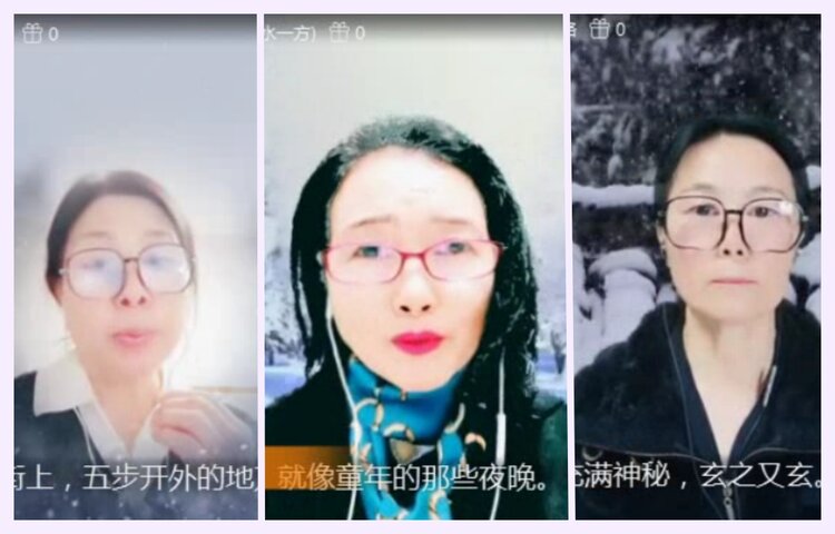 航航🎤V娱热点