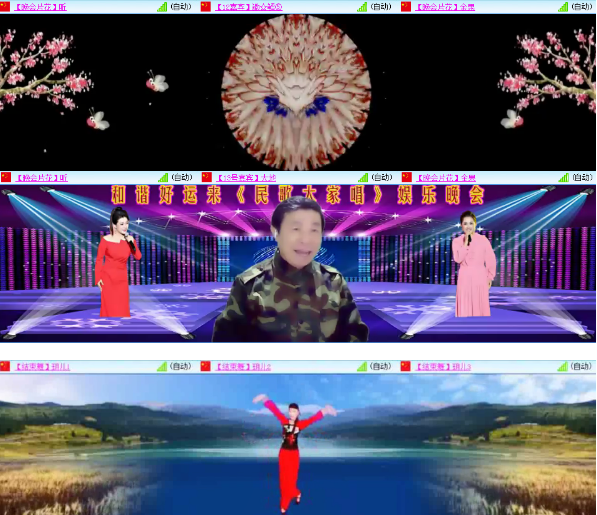 小朵🎤V娱热点