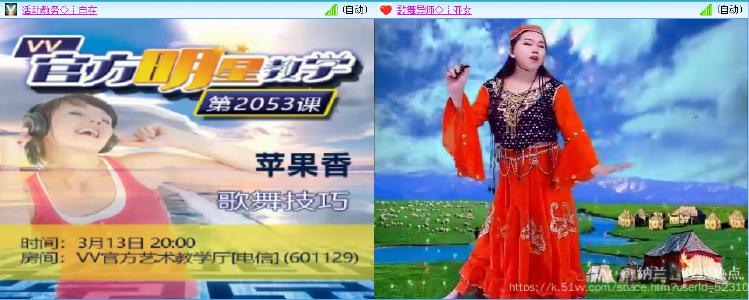 纳兰＿🎤V娱热点