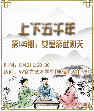 记者-无言