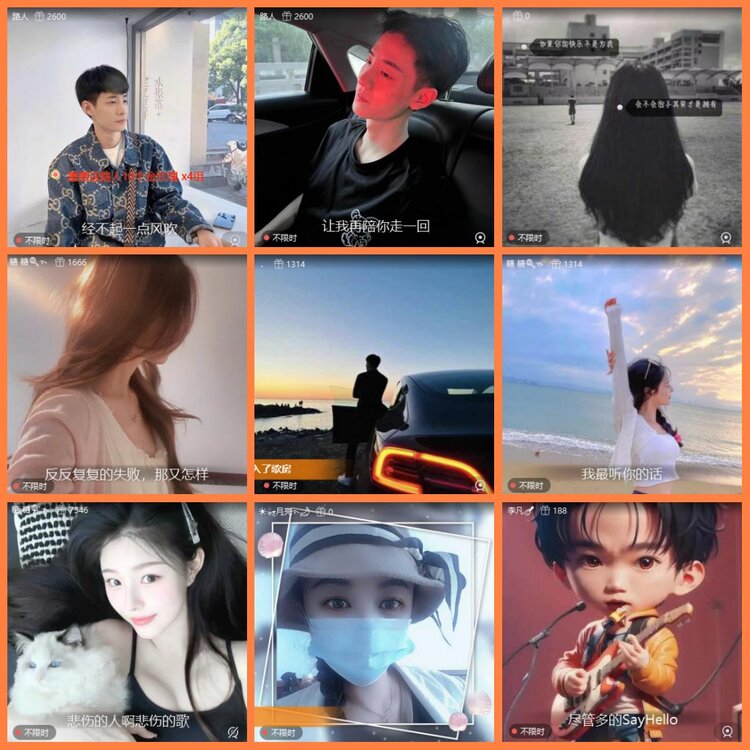 柠檬🎤V娱热点