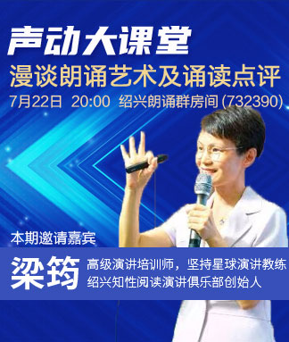 海棠🎤V娱热点