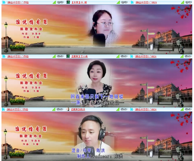 小浅🎤V娱热点