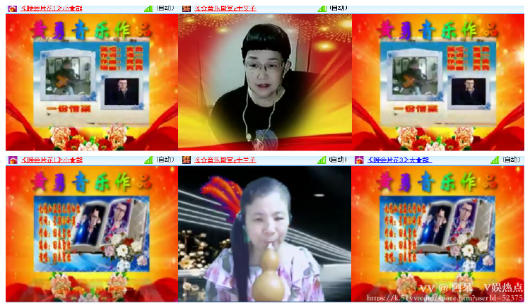 阿呆🎤V娱热点