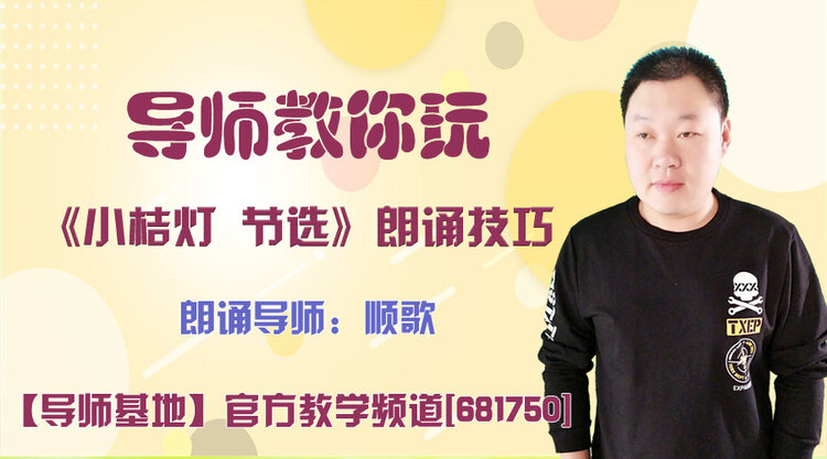 战友🎤V娱热点