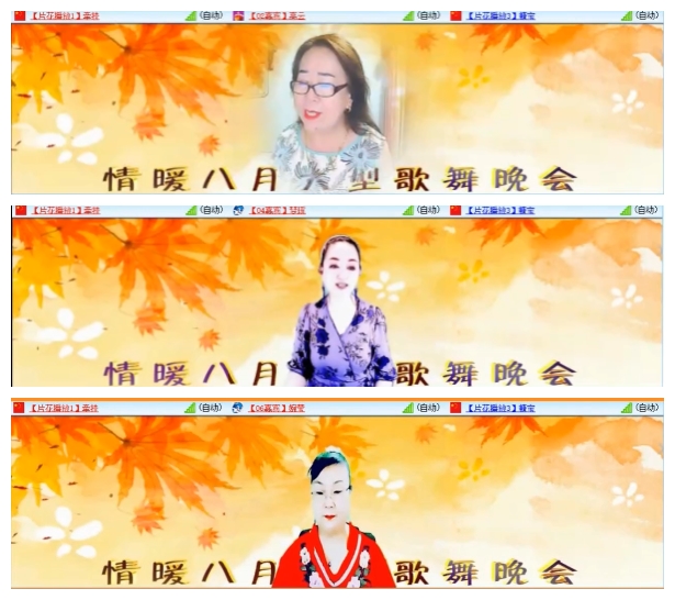 小朵🎤V娱热点