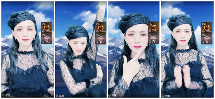 沛滢🎤V娱热点