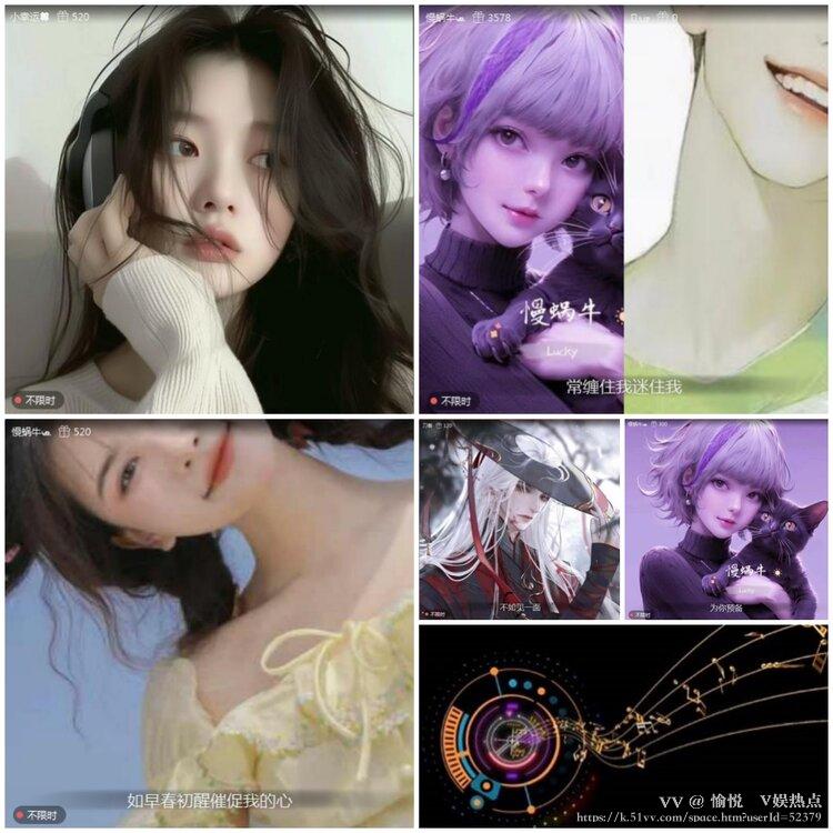 愉悦🎤V娱热点