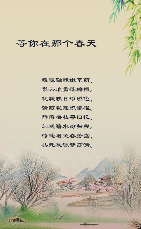 落雪🎤V娱热点