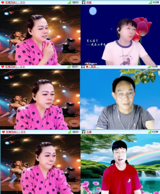 航航🎤V娱热点