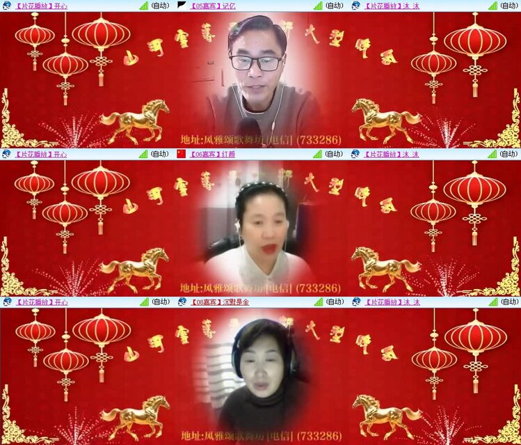 曾经🎤V娱热点