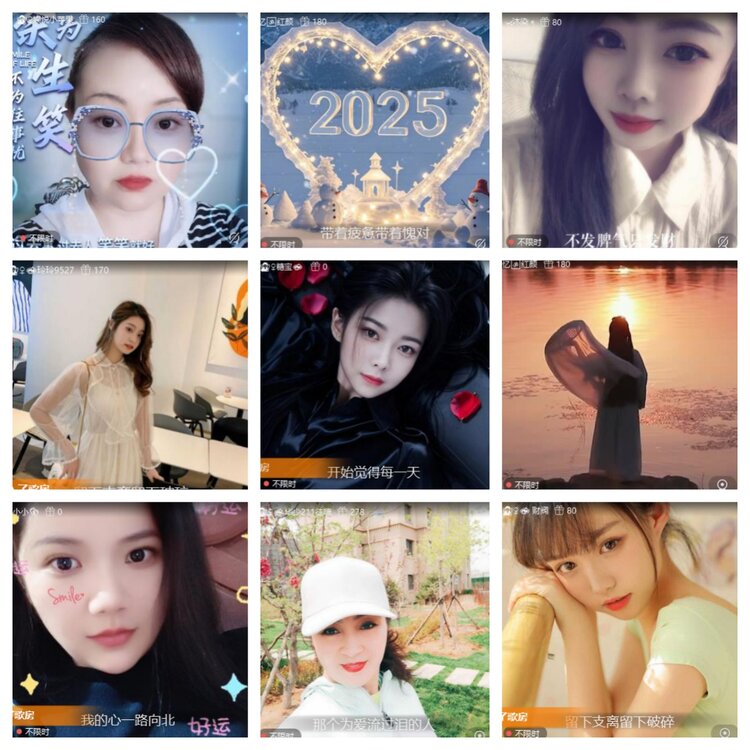 静一静🎤V娱热点