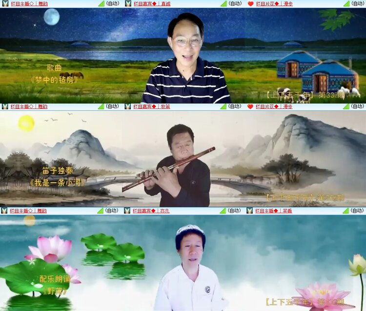柠檬🎤V娱热点
