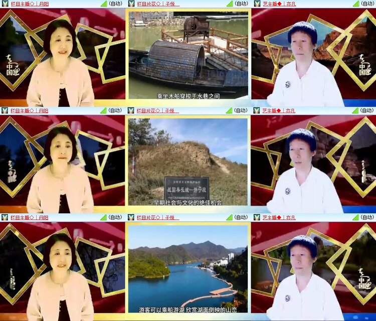 柠檬🎤V娱热点