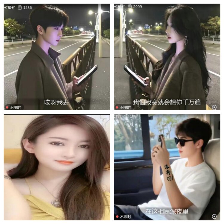 小浅🎤V娱热点