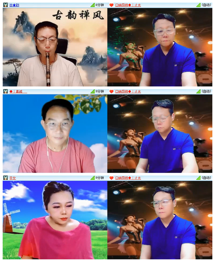 雪儿🎤V娱热点