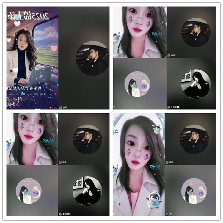 雪儿🎤V娱热点