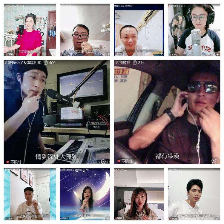 曾经🎤V娱热点