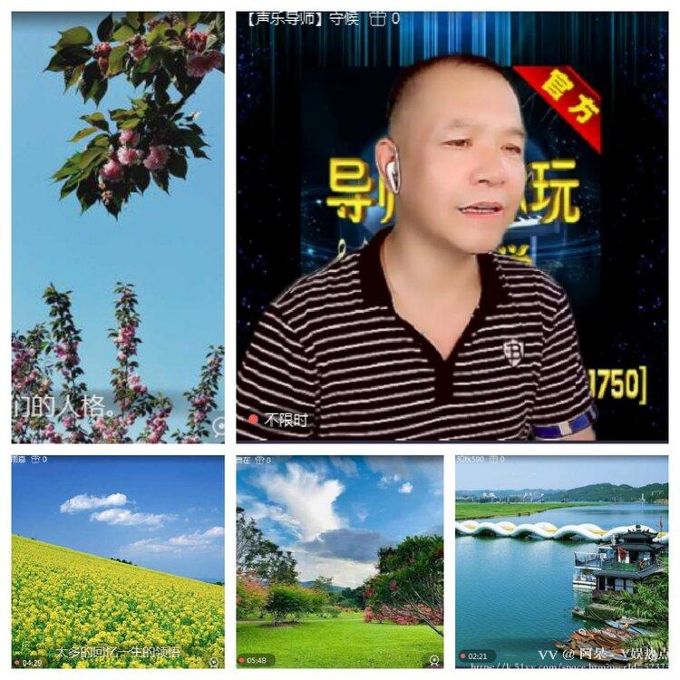 阿呆🎤V娱热点
