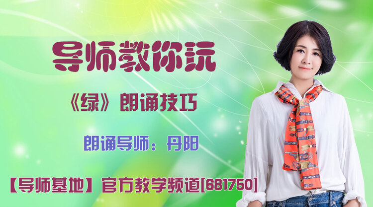 雪峰🎤V娱热点