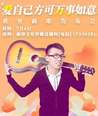 心玫🎤V娱热点