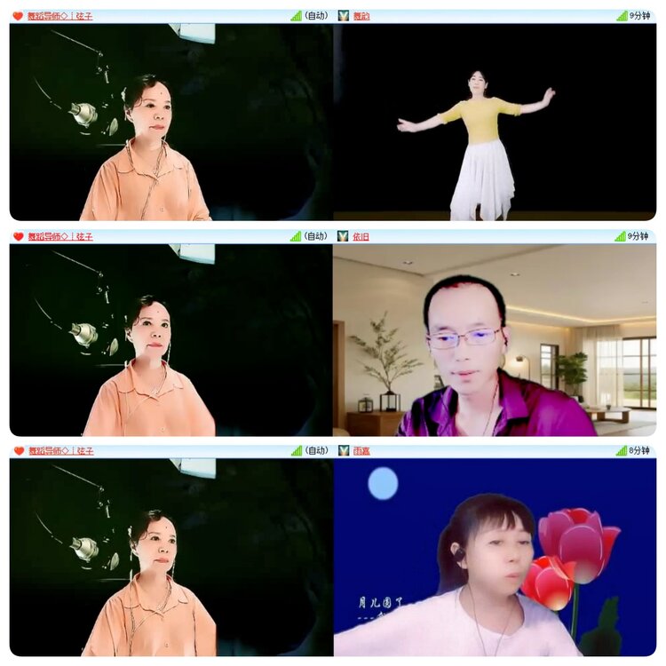 若雨🎤V娱热点