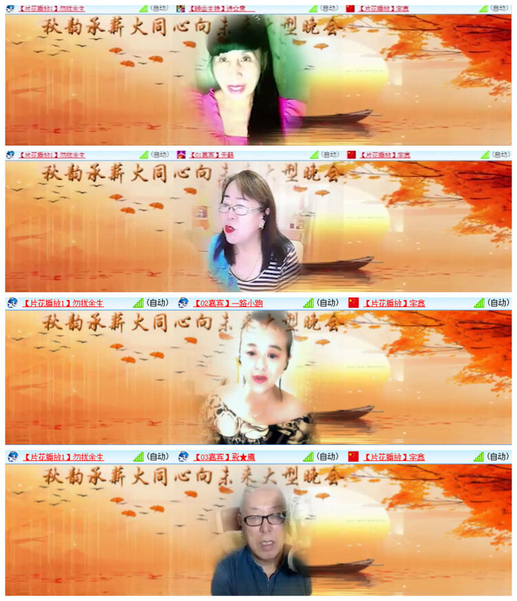 沛滢🎤V娱热点