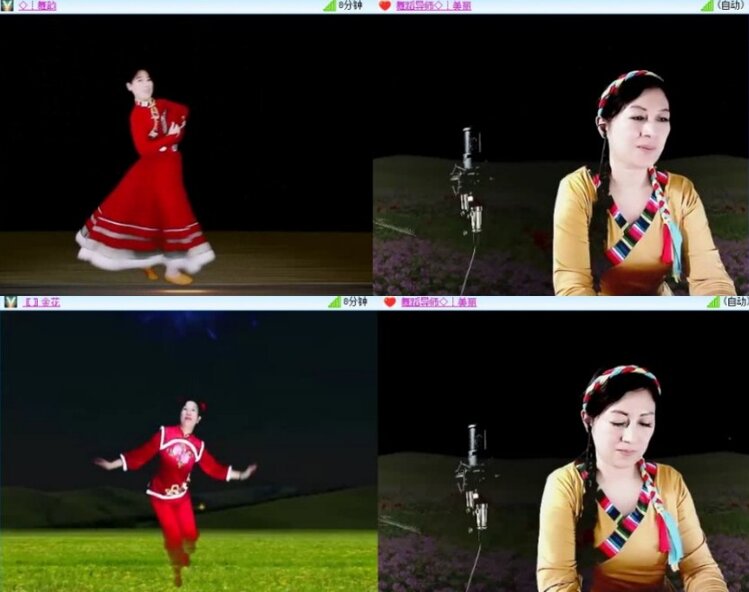 杜影🎤V娱热点