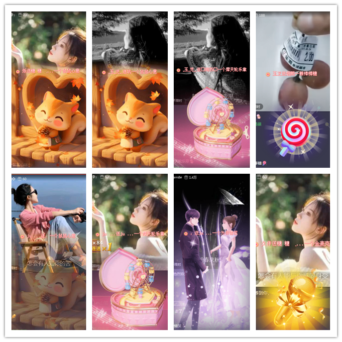 听云🎤V娱热点