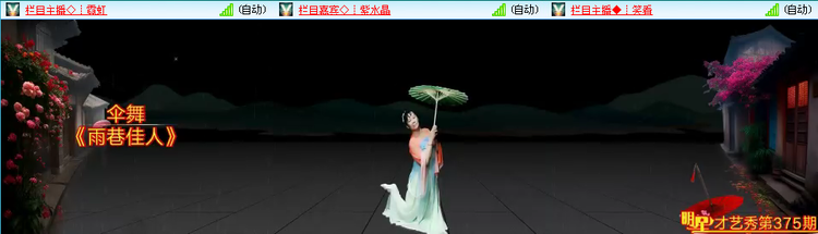 愉悦🎤V娱热点