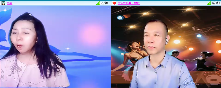 无言🎤V娱热点