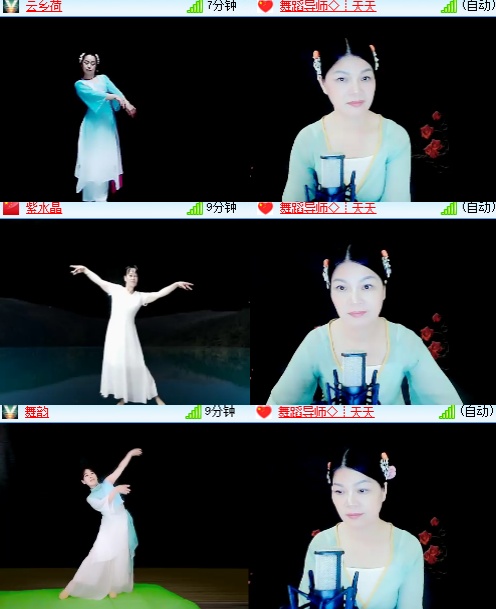 心玫🎤V娱热点