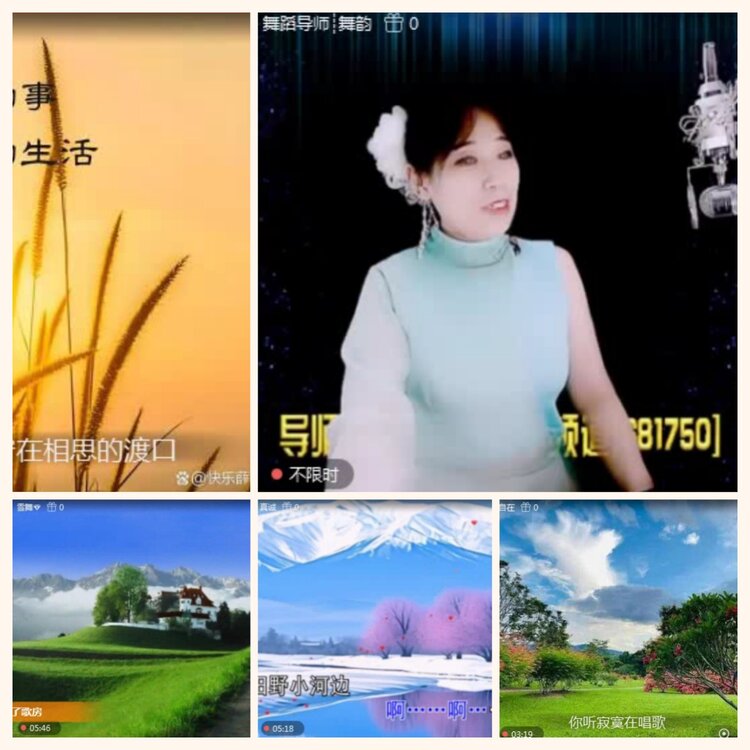落雪🎤V娱热点