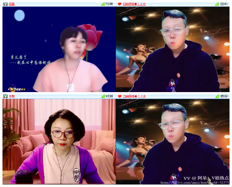 阿呆🎤V娱热点