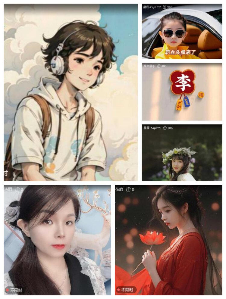 愉悦🎤V娱热点